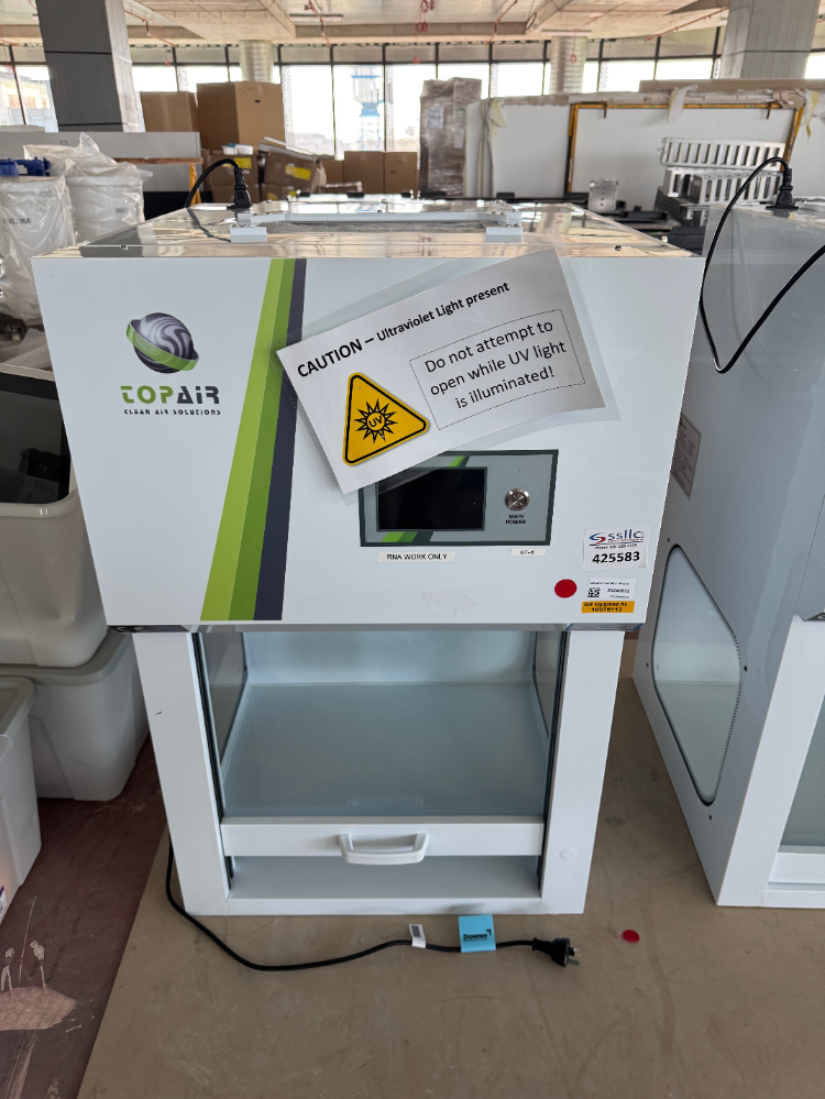 Image of Topair Benchtop PCR Cabinet